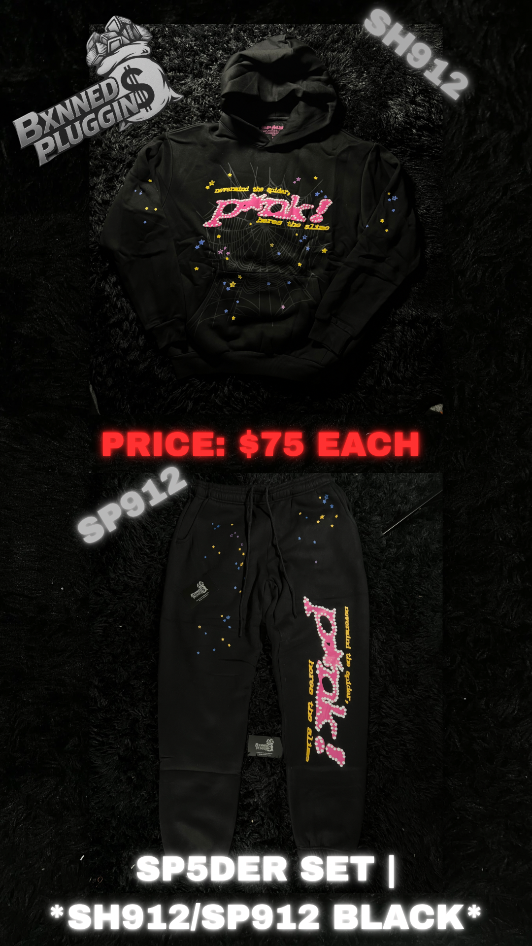 BP/SP5 HOODIES