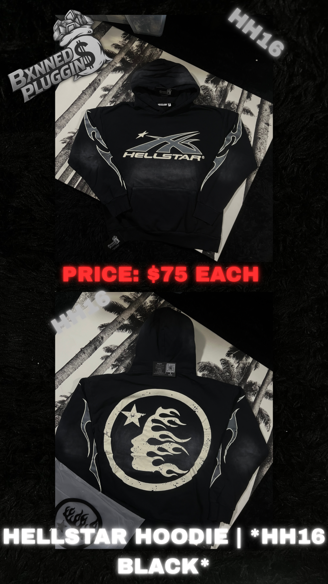 BP/HSTAR HOODIE
