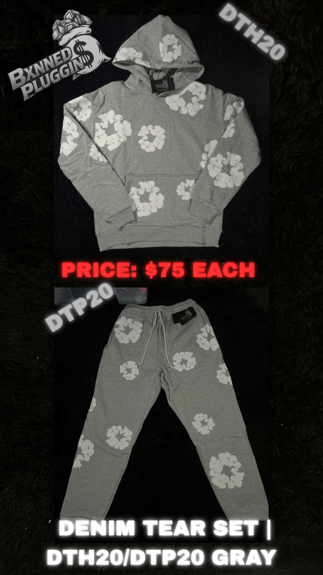 BP/DT SWEATPANTS