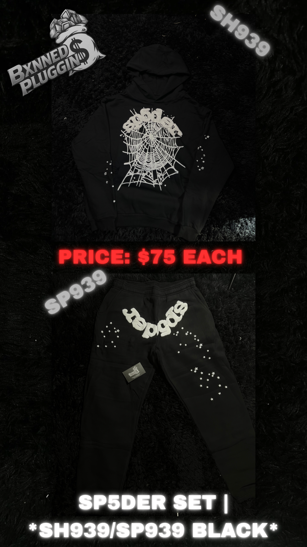 BP/SP5 HOODIES