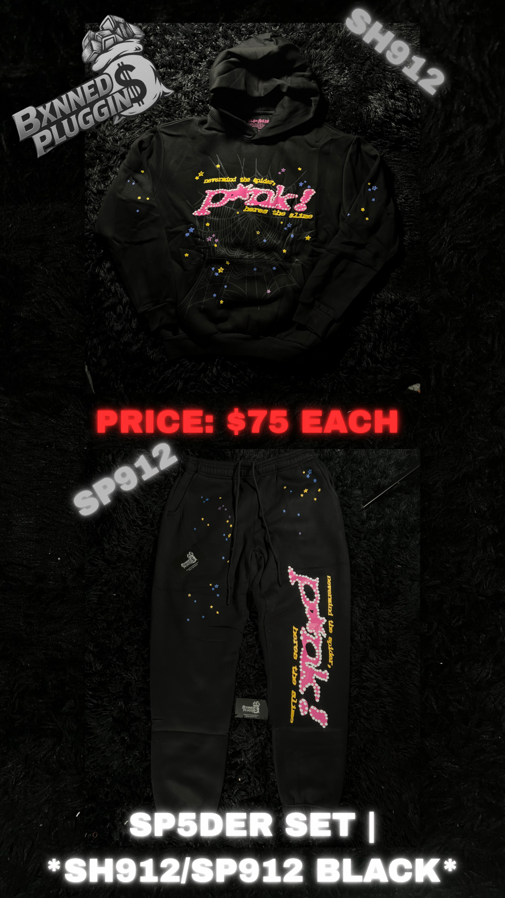 BP/SP5 HOODIES