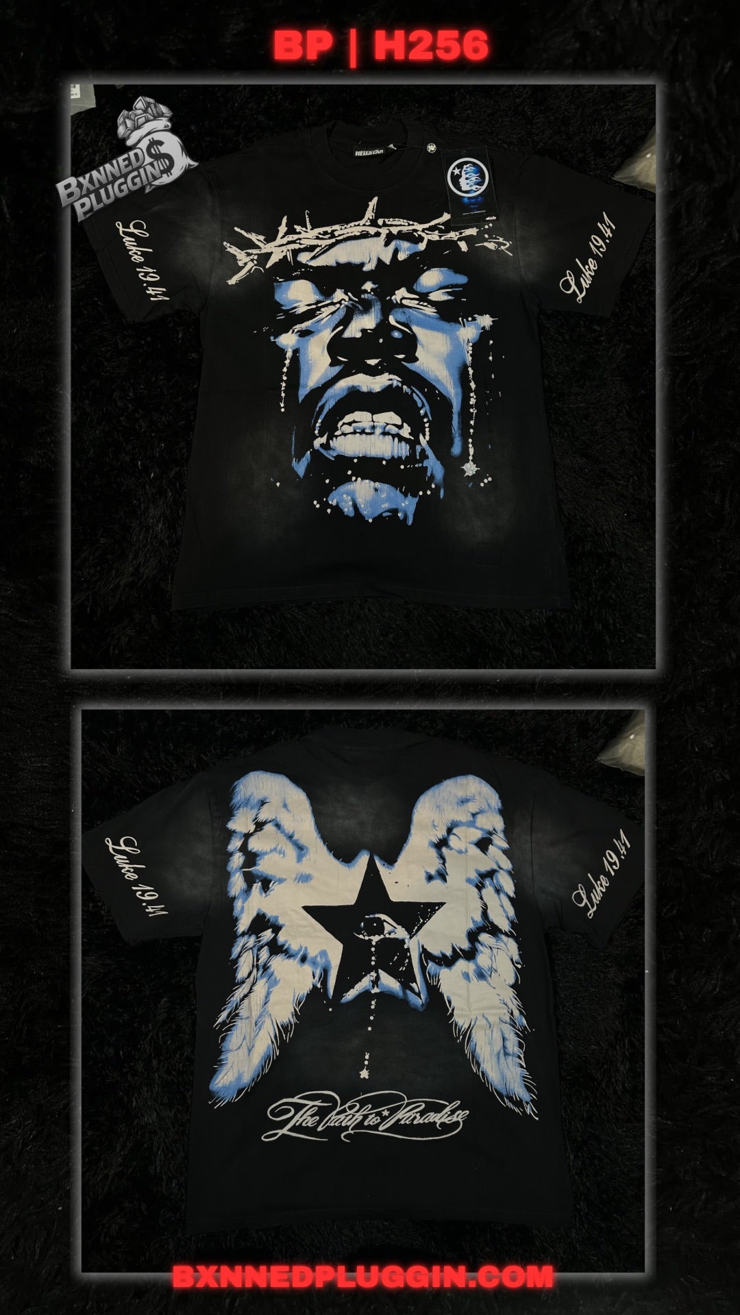 BP/HLLSTAR TEES