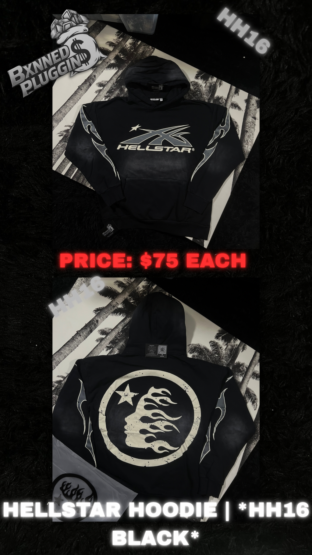 BP/HSTAR HOODIE