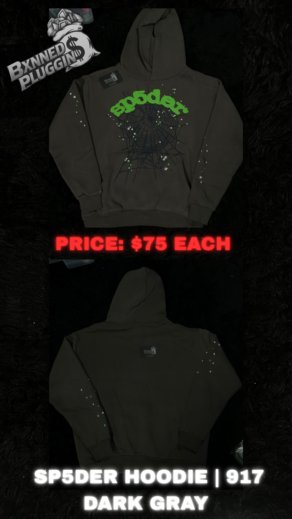 BP/SH HOODIES