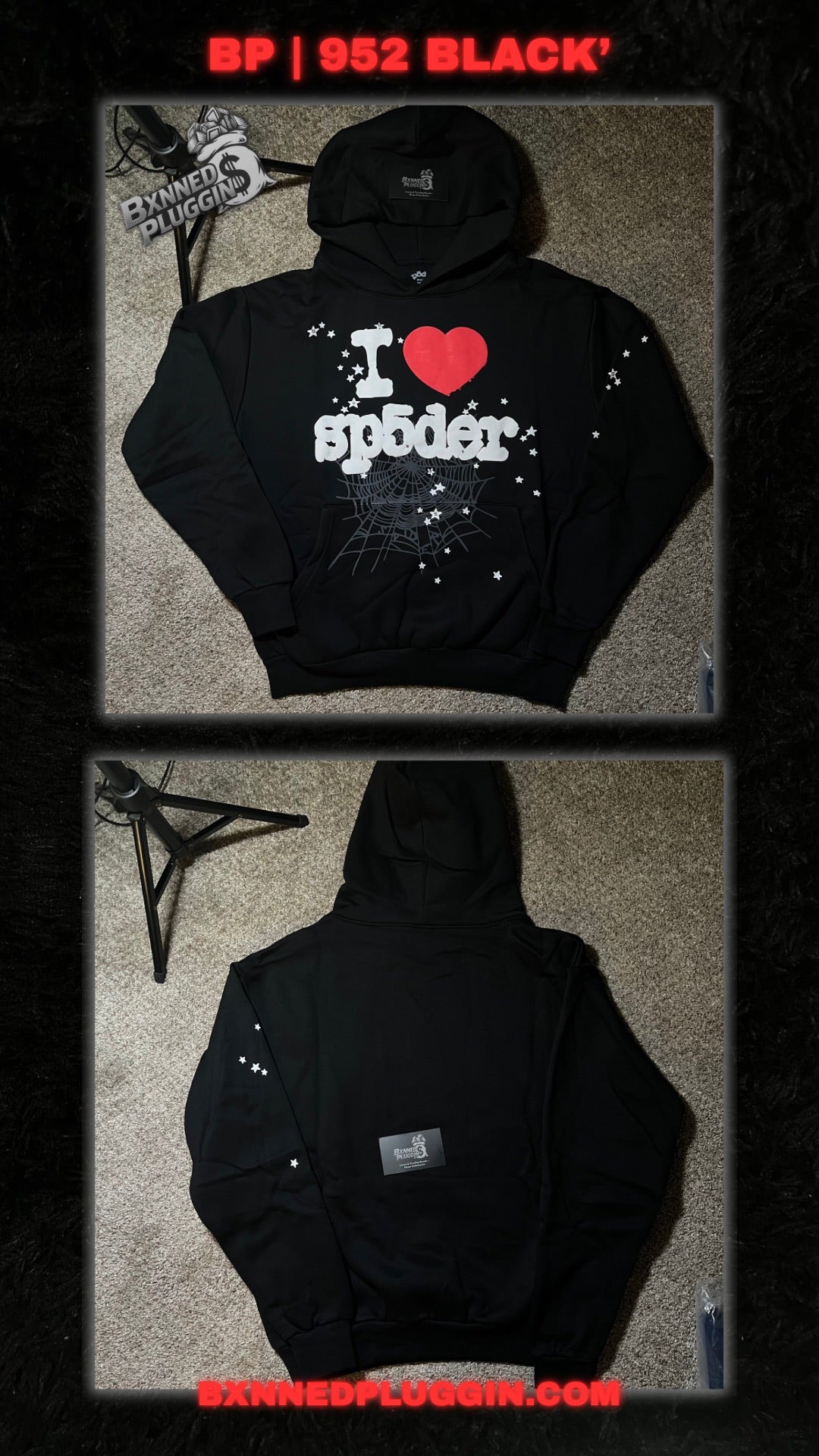 BP/SH HOODIES