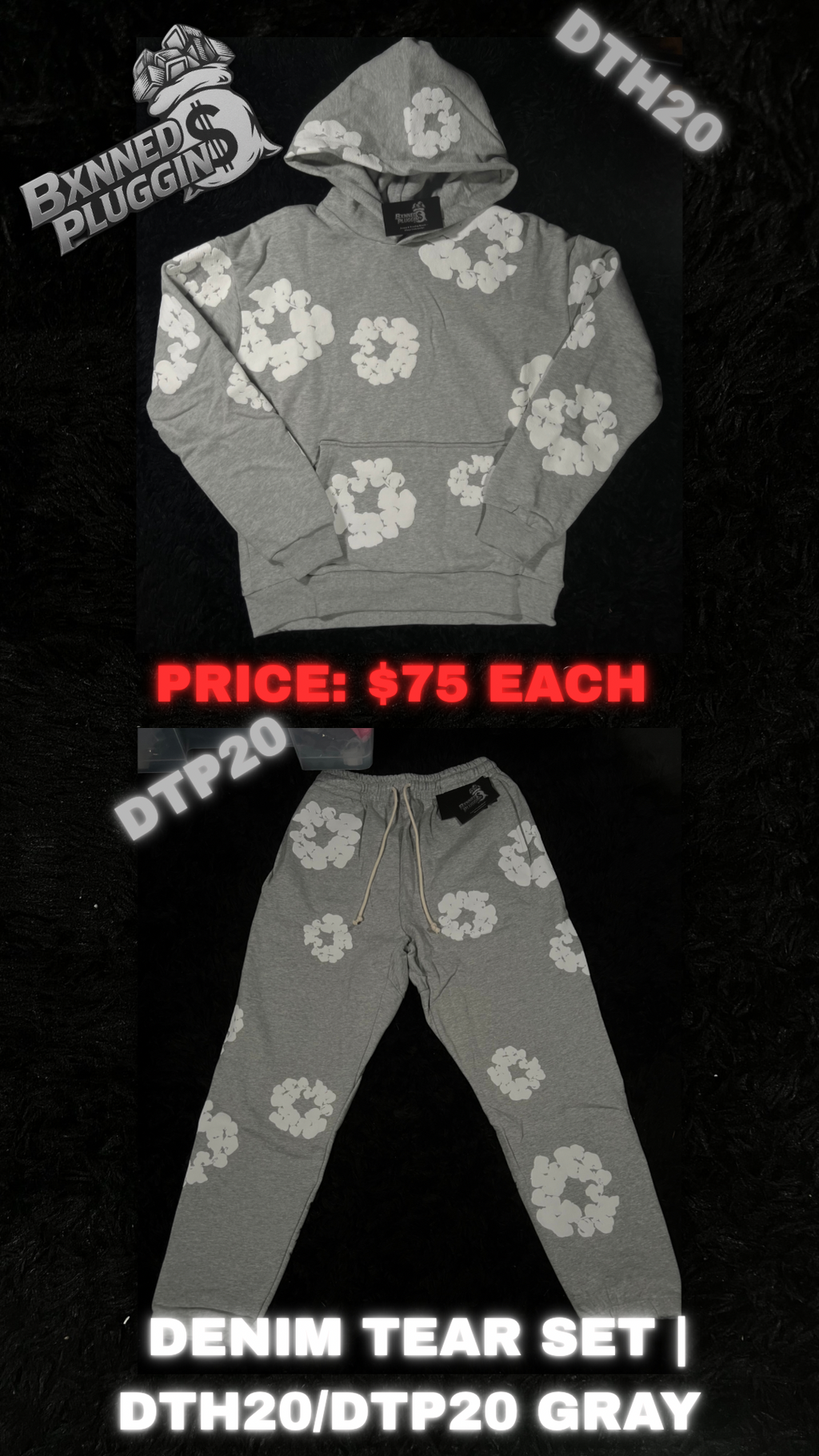BP/DT SWEATPANTS