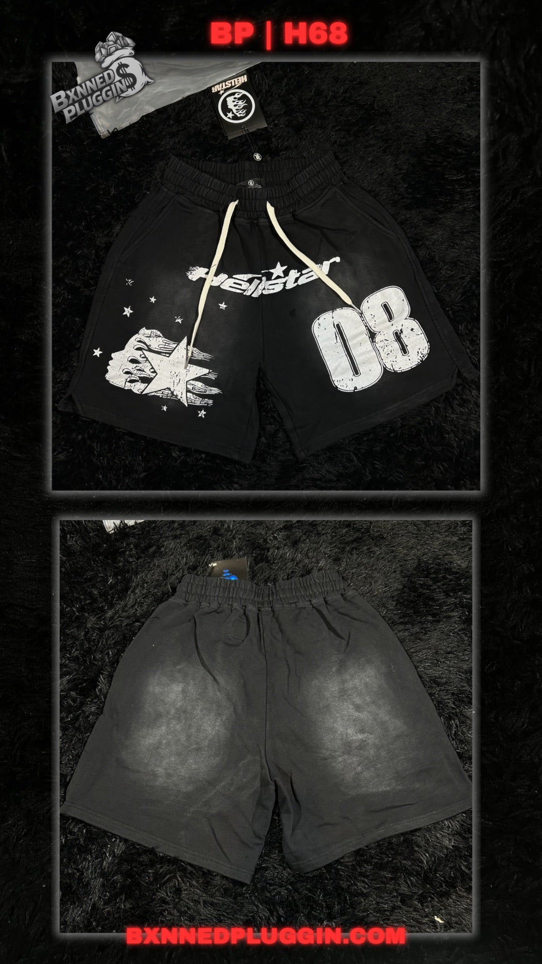 BP | HLSTAR SHORTS