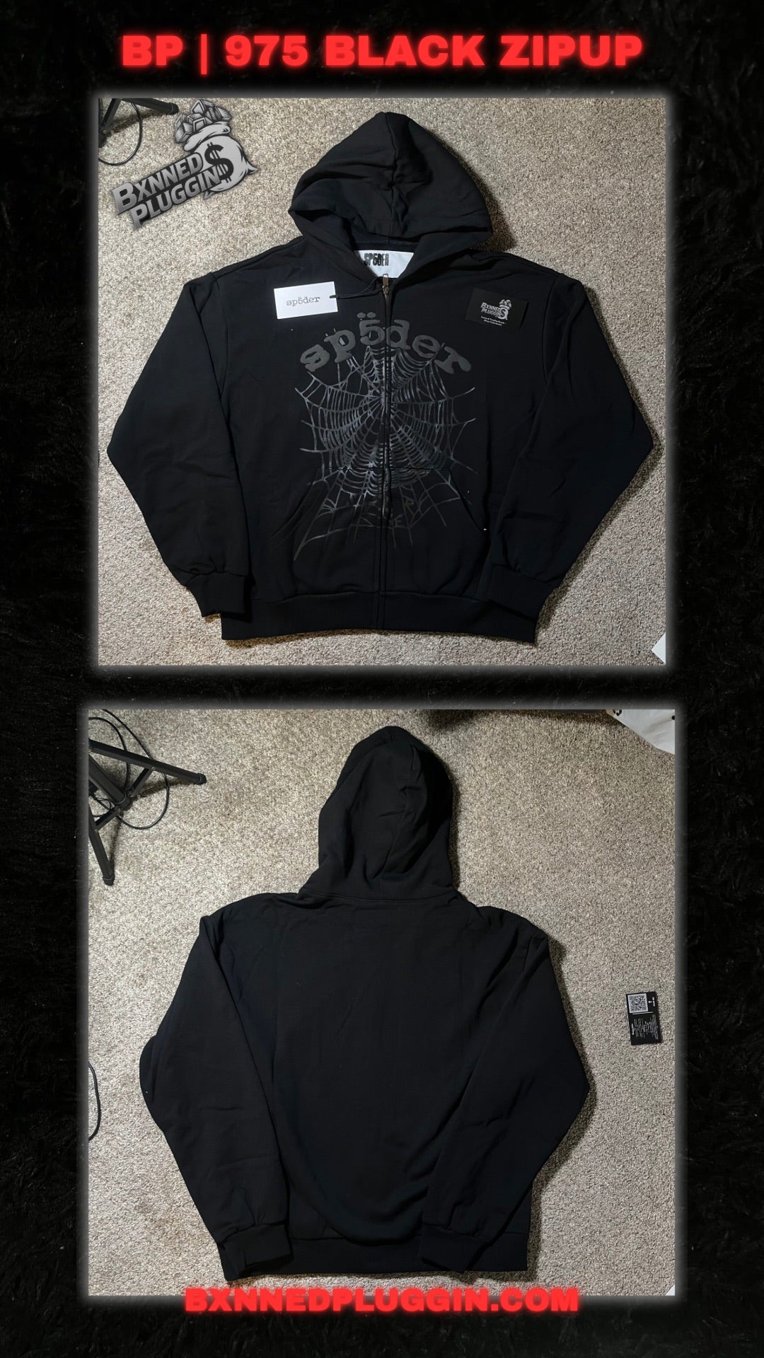 BP/SH HOODIES