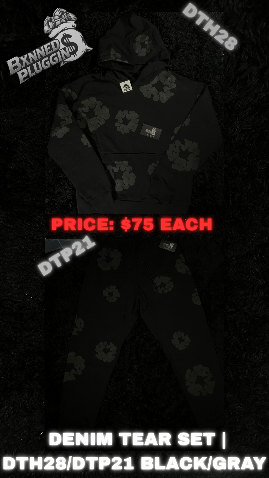 BP/DT SWEATPANTS