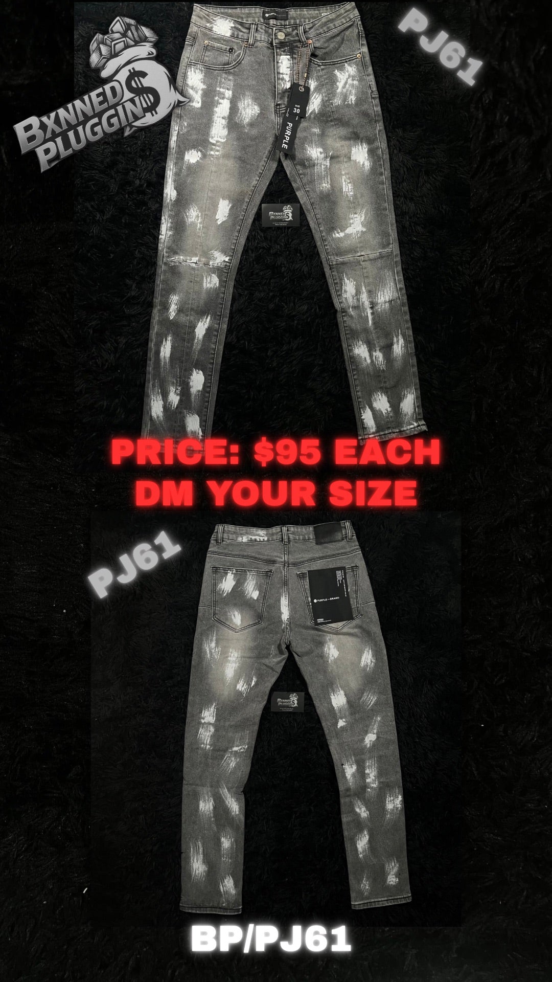 BP/PJ JEANS
