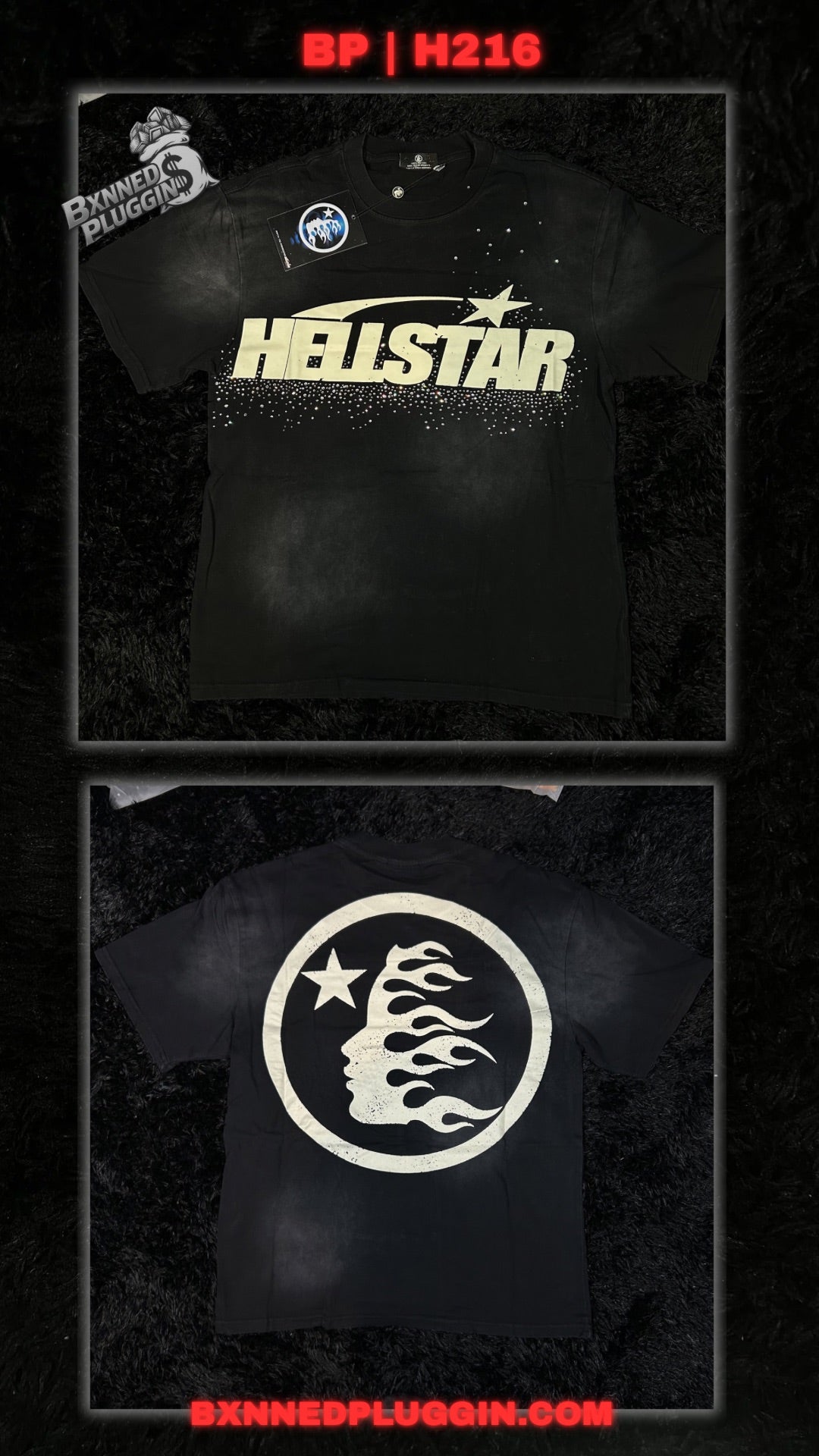 BP/HLLSTAR TEES