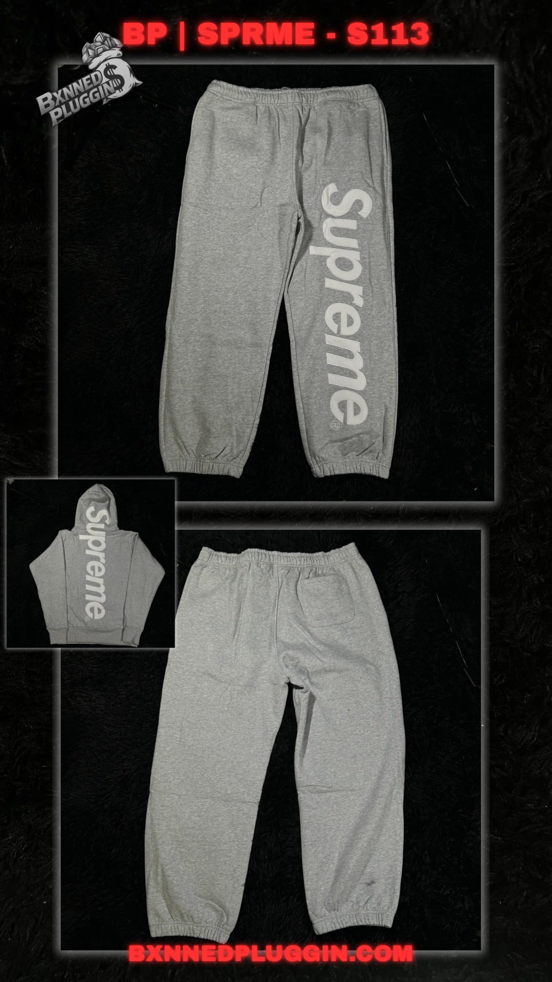 BP | SPRME SWEATPANTS