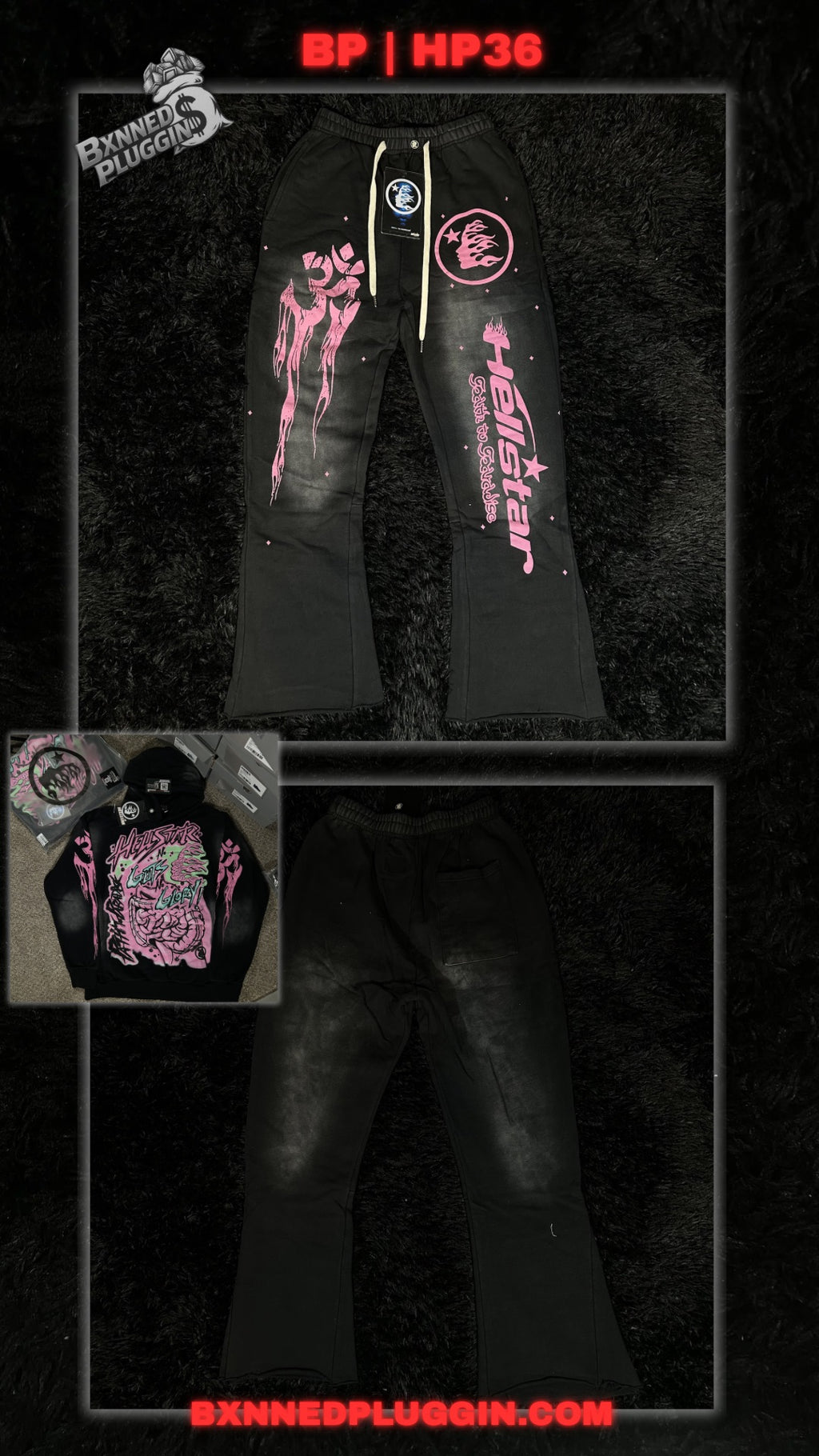 BP | HLSTAR SweatPants