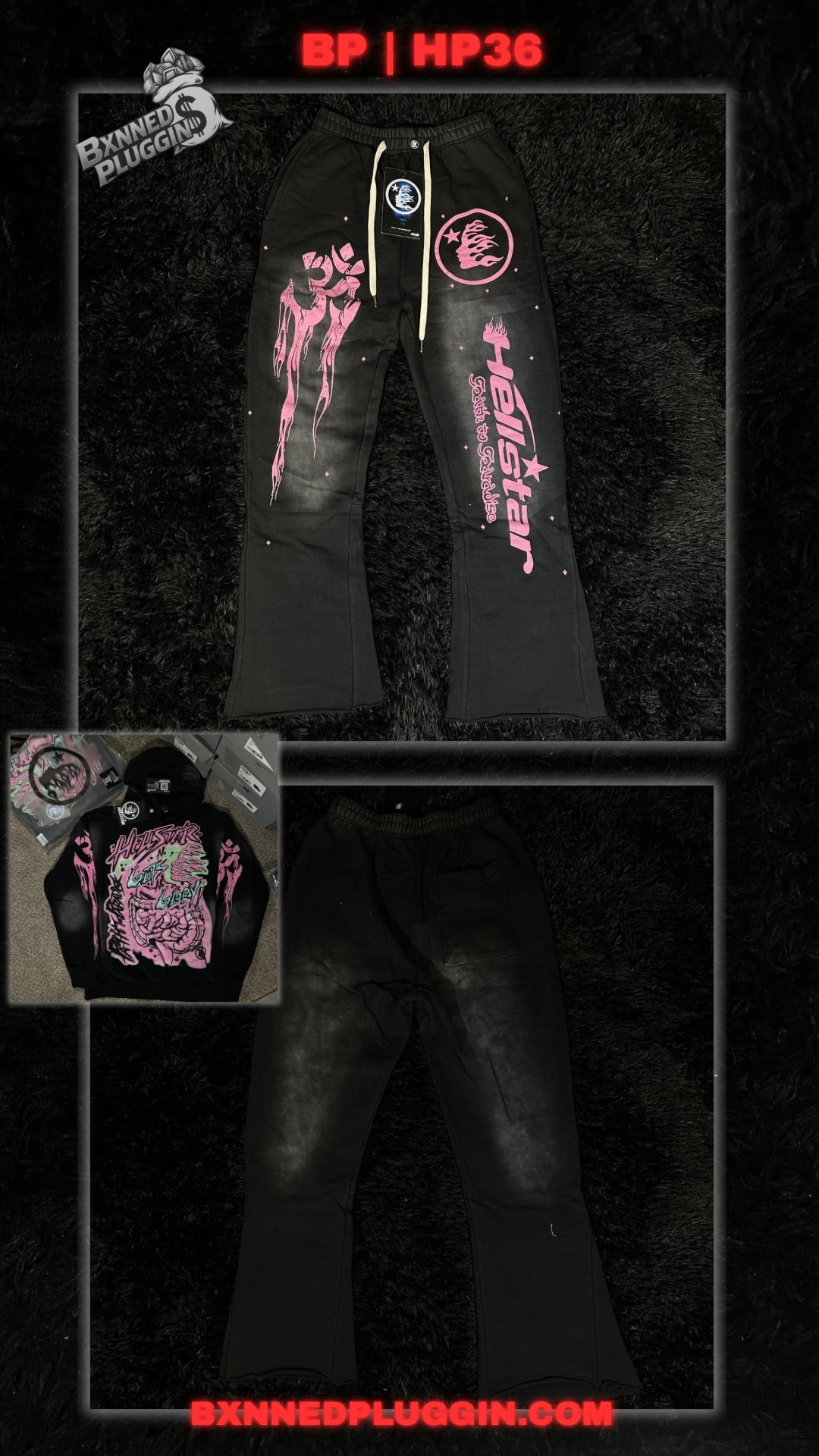 BP | HLSTAR SweatPants