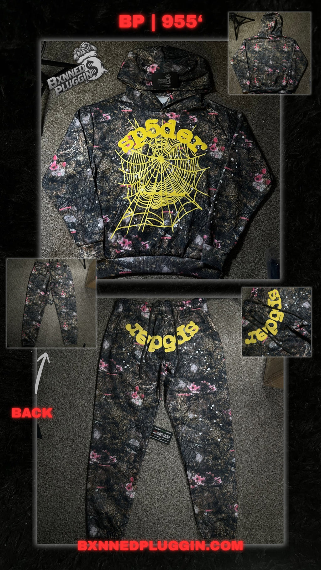 BP/SP5 SWEATPANTS