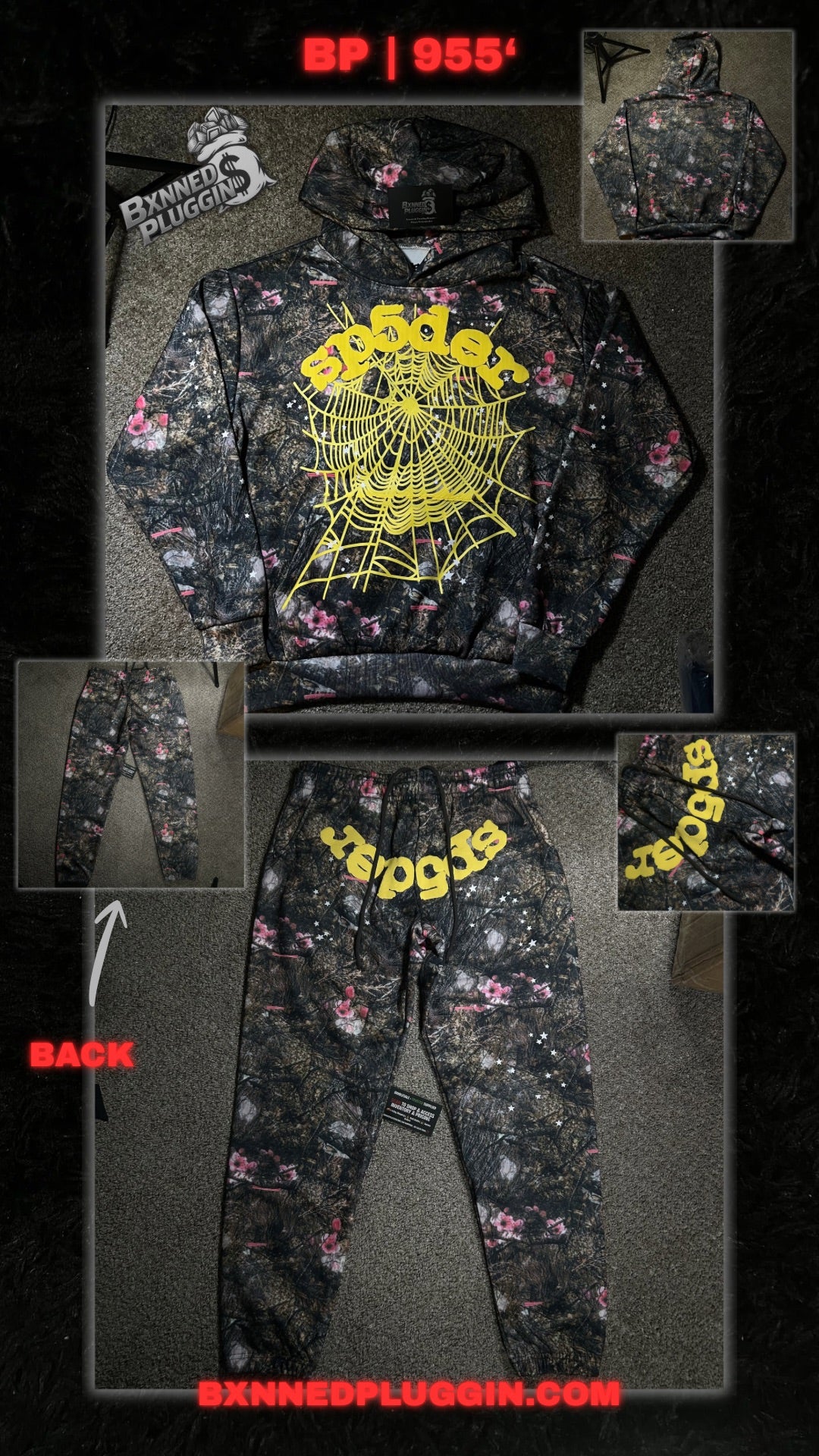 BP/SP5 SWEATPANTS