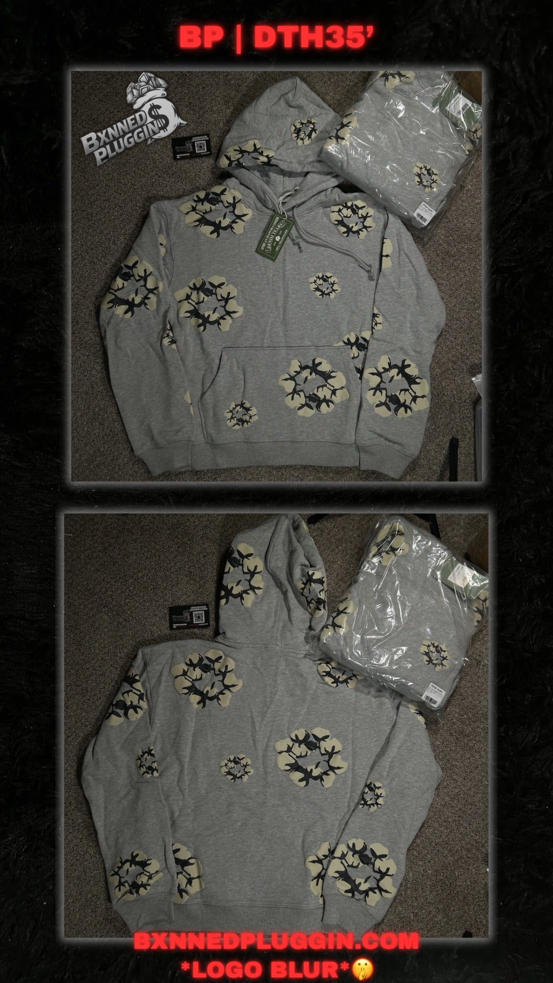 BP/DT HOODIES
