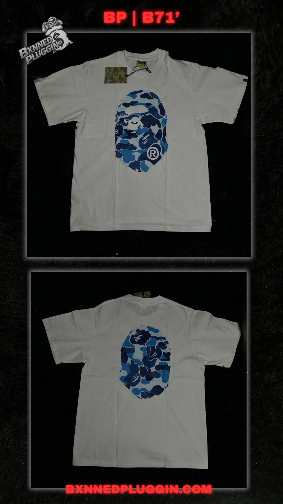BP/ BPE TEES