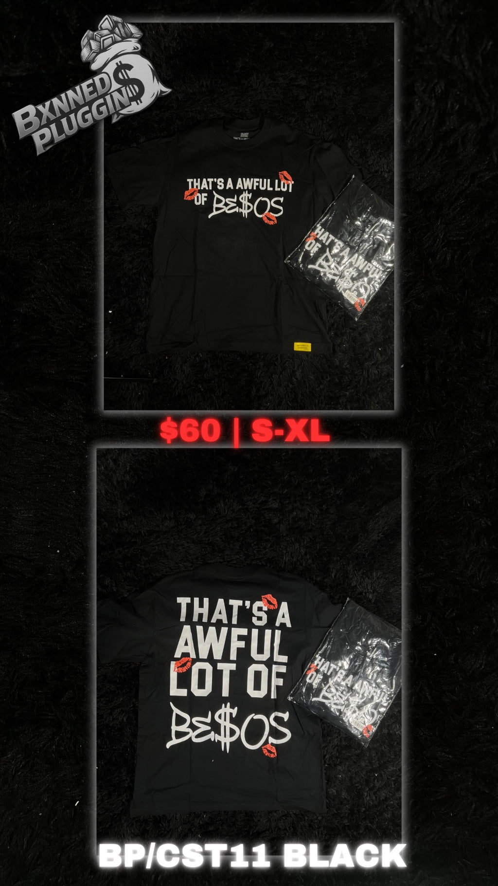 BP/ALOCS TEES