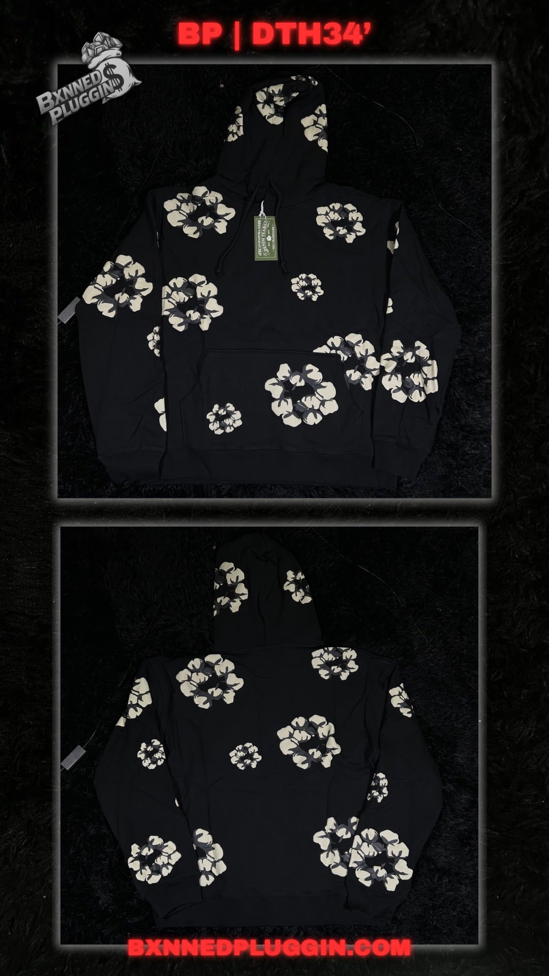 BP/DT HOODIES