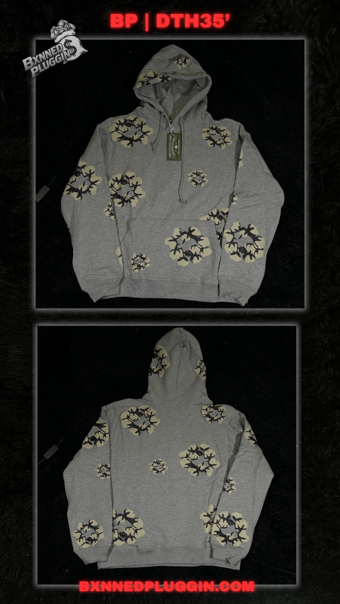 BP/DT HOODIES