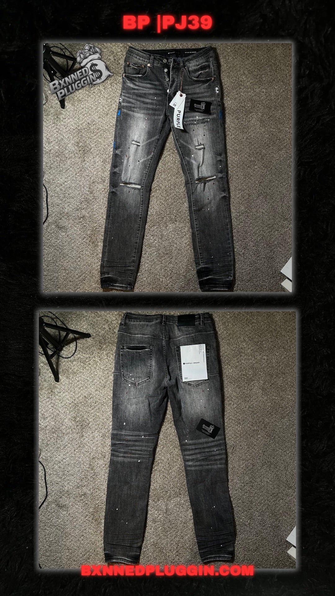 BP/PJ JEANS