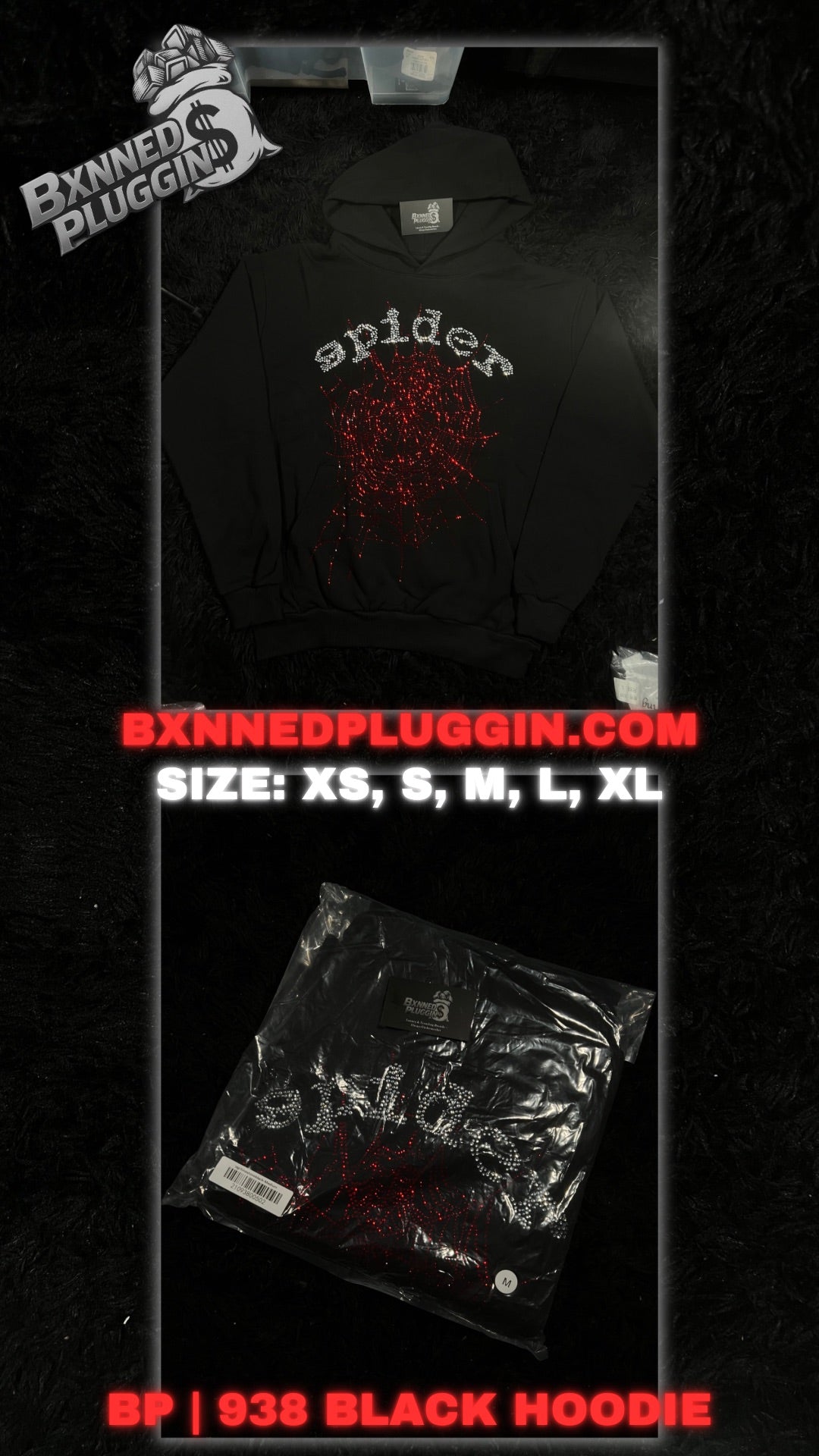 BP/SH HOODIES